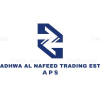 ADHWA AL NAFEED TRADING COMPANY logo - Similar company to Technical Dimension