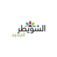 chwiterjdid logo - Similar company to Primum Challenge
