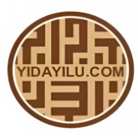 yi da yi lu (silk road one belt one way) logo - Similar company to Kastan
