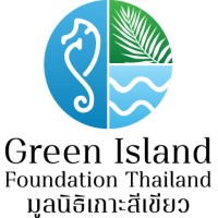 Green Island Foundation Thailand logo - Similar company to Thailand Clean Air Network