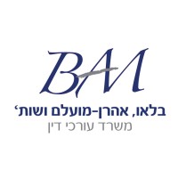Blau, Aharon-Moallem & Co. (BAM) Law Office logo - Similar company to Dafna Shmuelevich & Co. Labor And Employment Law Office
