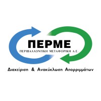 PERME HELLAS S.A. logo - Similar company to Ecocentric