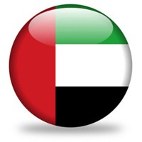 Emirates Food World logo - Similar company to Emirates Foods S.R.O.