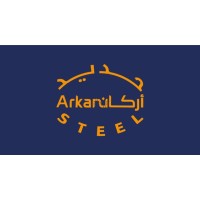 Arkansteel logo - Similar company to Arco Steel Profiling