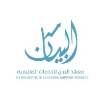 Albyan Institute Education Services L.L.C logo - Similar company to Artfolio .Uae