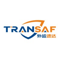 Transaf (Kenya) Global Supply Chain Ltd. logo - Similar company to Ace Creative