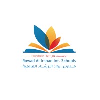 مدارس رواد الإرشاد العالمية logo - Similar company to Imam Shafi Schools