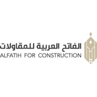 Al Fatih Alarabi logo - Similar company to عنادل الخير للمقاولات