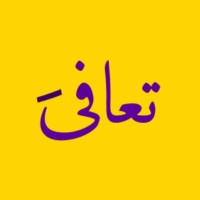 Taafaa - تعافى logo - Similar company to It Stellar