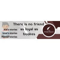STORYWALAA logo - Similar company to The Storywala