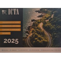 SIA ICTA logo - Similar company to Blend Beverages