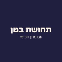 תחושת בטן logo - Similar company to Make A Point