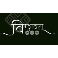 Bichawat logo - Similar company to Pride Educare