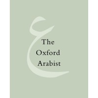 The Oxford Arabist logo - Similar company to Deltag.Ketones