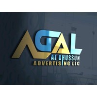 Al Ghussun Advertising LLC logo - Similar company to The Signery