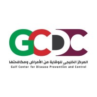 Gulf Center For Disease Prevention and Control | المركز الخليجي للوقاية من الأمراض ومكافحتها logo - Similar company to Ifhima