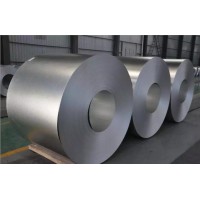 TIANJIN LISHENGDA TRADING CO.,LTD logo - Similar company to Wilson'S Structural Steel