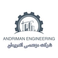 Research Institute Of Petroleum Industry