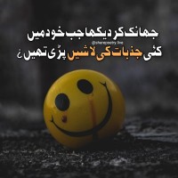 Poetry Writer logo - Similar company to Writekar.Com