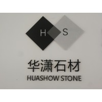XIAMEN HUASHOW STONE IMP.&EXP. CO., LTD. logo - Similar company to Xiamen Xingqiyu Industrial Co., Ltd.