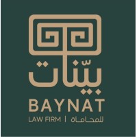 شركة بينات للمحاماة والاستشارات القانونية logo - Similar company to تقادم للمحاماة