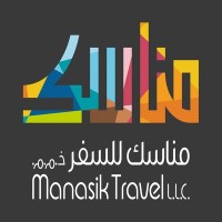 Manasik Travel logo - Similar company to Manasik Reizen