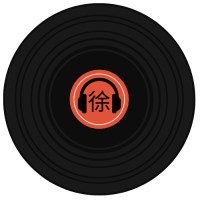 DJ XU 徐 logo - Similar company to Agrisave
