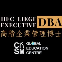HEC Liege Executive Doctorate in Business Administration 比利時列日大學高階企業管理博士班 logo - Similar company to Executive Phd Dauphine - Psl