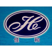 Suzhou Jiahe Non-woven Products Co.,Ltd logo - Similar company to Absorbent Products Ltd.