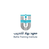 Bahla Trainig Institute logo - Similar company to Seen Trainig Center