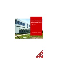 Henan yuheng new refractory materials co.,Ltd logo - Similar company to Feltdecor