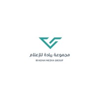 مجموعة ريادة للإعلام logo - Similar company to مُكنة لخدمات التسويق الإلكتروني