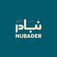 Nubader Club | نادي نُبادر logo - Similar company to Sawt|ســـاوت
