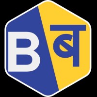 The Barabari Collective logo - Similar company to B2R Technologies