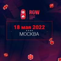 RGWeek logo - Similar company to Cubiculum Escape Rooms