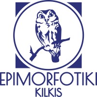 Epimorfotiki Kilkis / Επιμορφωτική Κιλκίς