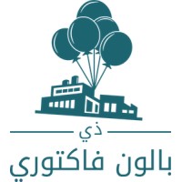 The Balloon Factory logo - Similar company to Ev Design