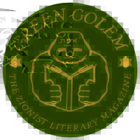 Green Golem: The Zionist Literary Magazine logo - Similar company to Algemeiner