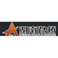 湖南路桥集团
