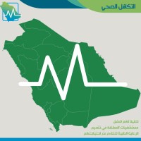 التكافل الصحي للرعاية الطبية logo - Similar company to Life Way'S