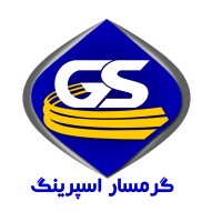 SIM JOOSH KAVIR logo - Similar company to Sim Co.