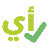 المركز الوطني لاستطلاعات الرأي العام The National for Public Opinion Polls logo - Similar company to National Road Safety Center | Nrsc