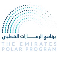 Emirates Polar Program logo - Similar company to Redmineup