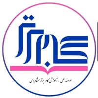 gamebartarhamshagerdi logo - Similar company to Movafaghyat Magazine