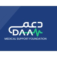 شركة دعم الطبيه | Medical Support Company logo - Similar company to Skin Treatment Medical Company