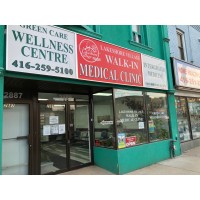 Lakeshore Village WALK-IN Medical Clinic logo - Similar company to Pinpoint Health