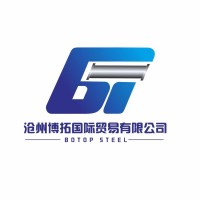 Cangzhou Botop International Co., Ltd. logo - Similar company to Liwei Group