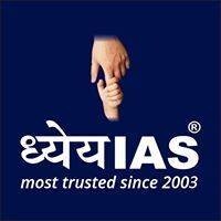 Dhyeya IAS logo - Similar company to Creative Squadz