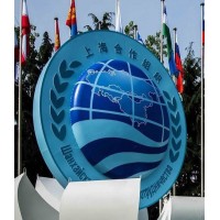 SCO Updates logo - Similar company to Zed International