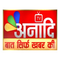 Anaaditv logo - Similar company to Zameedar.Com